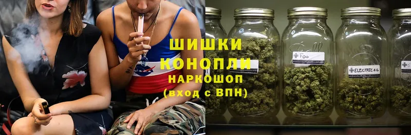 Конопля Ganja  как найти закладки  Любань 